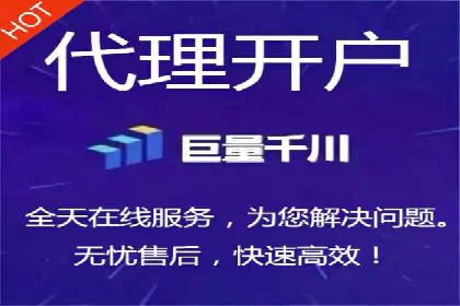 竞价托管SEM在移动端的营销策略与实践